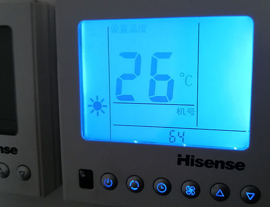 单县海信中央空调维修电话在哪里找